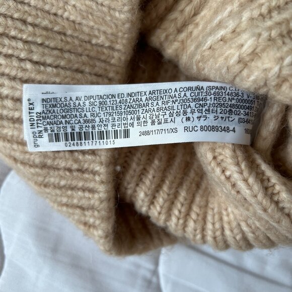 ZARA Women Chunky Sweater Cardigan 2488/117, Tan/Sand, Size XS - Picture 4 of 7